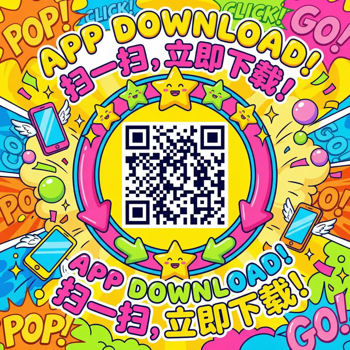 黑料wangw 厂长信箱